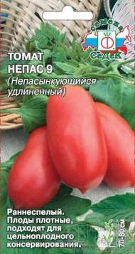 Томат Непас 9 удлиненный (седек) 0,1 гр