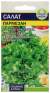Салат листовой Пармезан (семена Алтая) 0,01гр   – купить в г. Омск