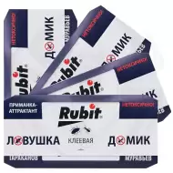 Ловушка-домик от тараканов Rubit Ловушка-домик от тараканов Rubit