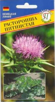 Расторопша пятнистая Дебют (престиж) 0,5 гр