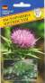 Расторопша пятнистая Дебют (престиж) 0,5 гр  – купить в г. Омск