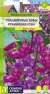 Гиацинтовые бобы Рубиновая луна (семена Алтая) 1,0 гр  – купить в г. Омск