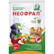 Неофрал (доктор грин) 1мл Неофрал (доктор грин) 1мл