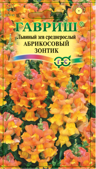 Антирринум (львиный зев) Абрикосовый зонтик (гавриш) 0,05гр Антирринум (львиный зев) Абрикосовый зонтик (гавриш) 0,05гр