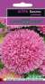 Астра Баллон розовый (гавриш) 0,05 гр  – купить в г. Омск