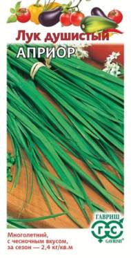 Лук душистый Априор (гавриш) 0,2 гр Лук душистый Априор (гавриш) 0,2 гр