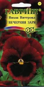 Виола Вечерняя заря (гавриш) 0,05 гр  – купить в г. Омск