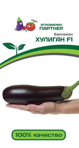 Баклажан Хулиган F1 (партнер) 10шт  – купить в г. Омск