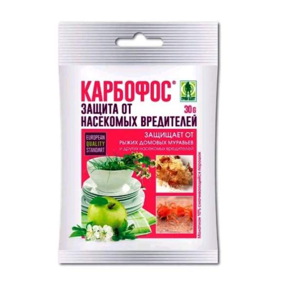 Карбофос 30гр (гб)  – купить в г. Омск