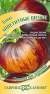Томат Аппетитные щечки (гавриш) 0,05 гр  – купить в г. Омск