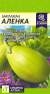 Баклажан Аленка (семена Алтая) 10шт  – купить в г. Омск