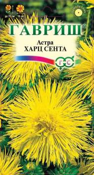 Астра Харц сента (гавриш) 0,3гр Астра Харц сента (гавриш) 0,3гр