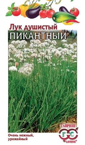 Лук душистый Пикантный (г) 0,2гр  – купить в г. Омск