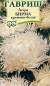 Астра Краллен Бирма (гавриш) 0,3гр  – купить в г. Омск