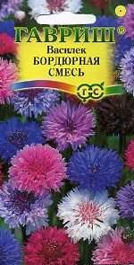 Василек Бордюрный смесь (гавриш) 0,2гр  – купить в г. Омск
