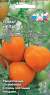 Томат Непас 4 оранжевый сердцевидный (седек) 0,1 гр  – купить в г. Омск