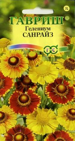 Гелениум Санрайз (гавриш) 0,01гр  – купить в г. Омск