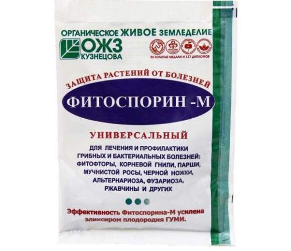 Фитоспорин-М универсальный (порошок) 30гр  – купить в г. Омск