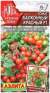 Томат Балконный красный F1 (аэлита) 10 шт  – купить в г. Омск