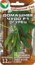 Огурец Домашнее чудо F1 (сибирский сад) 7шт  – купить в г. Омск