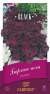 Колеус Бархат ночи (гавриш) 4шт  – купить в г. Омск