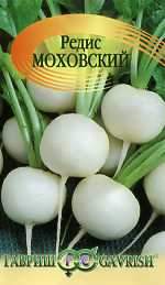 Редис Моховский (гавриш) 2,0гр – купить в г. Омск Редис Моховский (гавриш) 2,0гр – купить в г. Омск