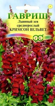 Антирринум (львиный зев) Кримсон вельвет (гавриш) 0,05гр