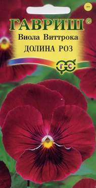 Виола Долина роз (гавриш) 0,05 гр Виола Долина роз (гавриш) 0,05 гр