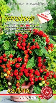 Томат Черешенка (аэлита) 0,05 гр