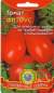 Томат Фитоус (плазмас) 25 шт  – купить в г. Омск