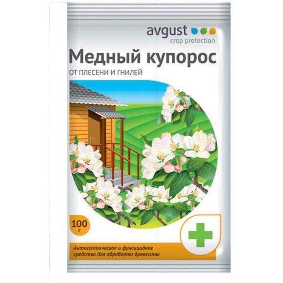 Медный купорос 100 гр (август) Медный купорос 100 гр (август)