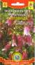Колокольчик точечный Гирлянда (плазмас) 90шт  – купить в г. Омск