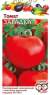 Томат Загадка (гавриш) 0,05гр  – купить в г. Омск