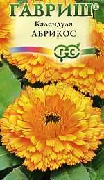 Календула Абрикос (гавриш) 0,3гр – купить в г. Омск Календула Абрикос (гавриш) 0,3гр – купить в г. Омск