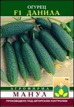 Огурец Данила F1 (манул) 10шт
