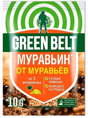 Муравьин 10гр (гб)  – купить в г. Омск