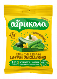 Агрикола для огурцов и патиссонов 50гр