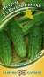 Огурец Веселые нотки F1 (гавриш) 10шт  – купить в г. Омск