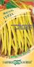 Фасоль Герда спаржевая (гавриш) 5,0гр  – купить в г. Омск