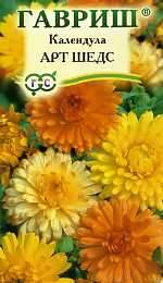 Календула Арт Шедс (гавриш) 0,3 гр  – купить в г. Омск