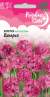 Армерия Валерия (гавриш) 0,02 гр  – купить в г. Омск