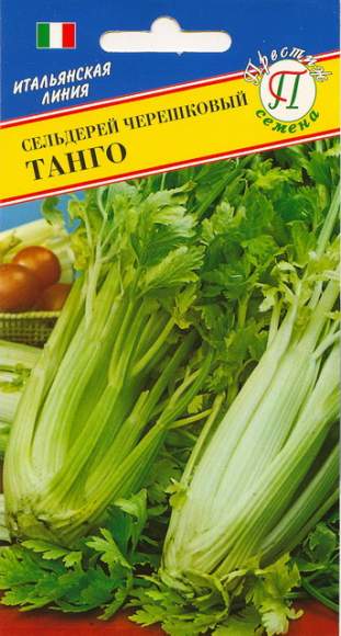 Сельдерей черешковый Танго (престиж) 0,3 гр  – купить в г. Омск