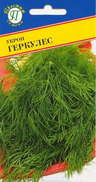 Укроп Геркулес (престиж) 1,0 гр  – купить в г. Омск