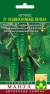 Огурец Подмосковные вечера F1 (манул) 10 шт  – купить в г. Омск