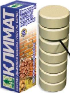 Серная шашка Климат на 10 куб.м (гб)  – купить в г. Омск