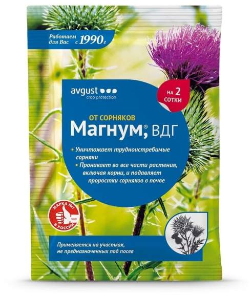 Магнум от сорняков (август) 4гр  – купить в г. Омск