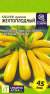 Кабачок цуккини Желтоплодный (семена Алтая) 2,0гр  – купить в г. Омск