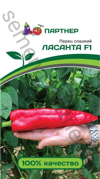 Перец сладкий Ласанта F1 (партнер) 5 шт  – купить в г. Омск