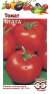 Томат Агата (гавриш) 0,05гр  – купить в г. Омск