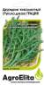 Рукола Грация (агроэлита) 500 шт (Enza Zaden)  – купить в г. Омск